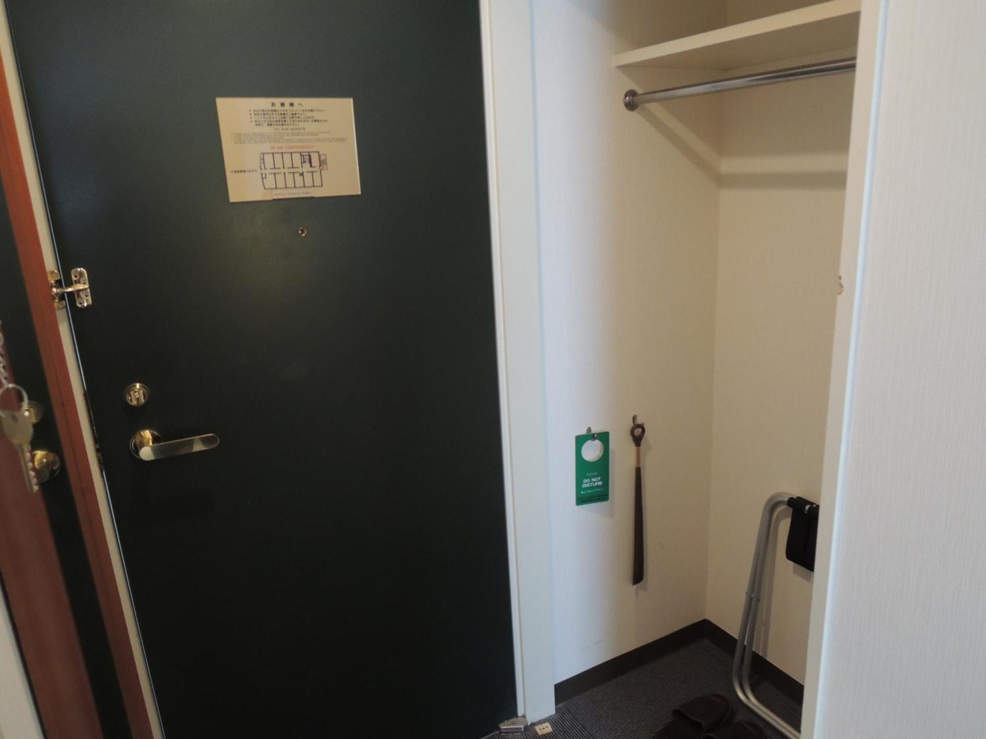 Hotel Green Selec Sendai Værelse billede